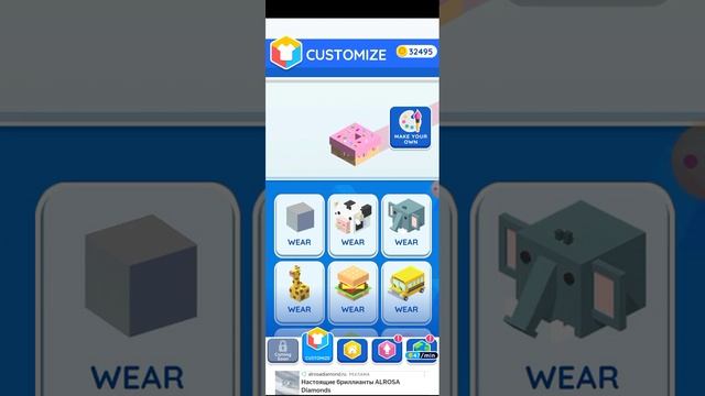 10 марта 2023 г.