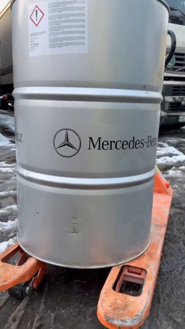 Масло Mercedes-Benz 5W30 MB 228.5