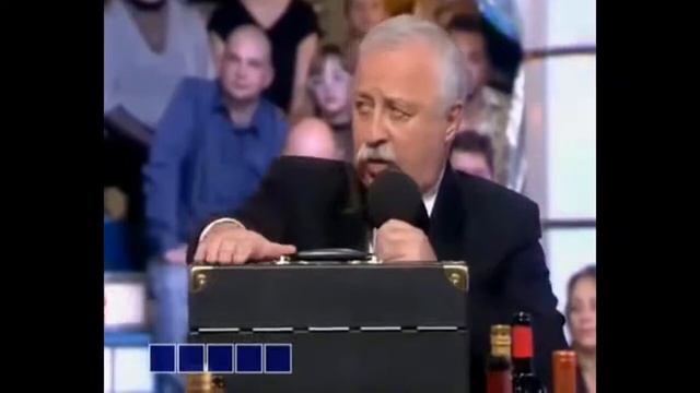 Поле Чудес Вы все жулики!!!Психиатр смотреть онлайн