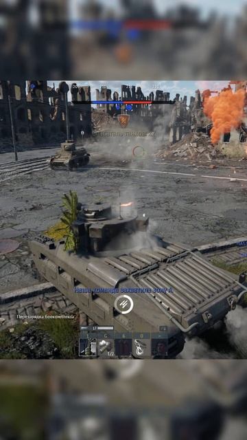 ЗАЧЕМ ПОПЁРЛИСЬ war thunder #вартандер #warhunder смотреть онлайн