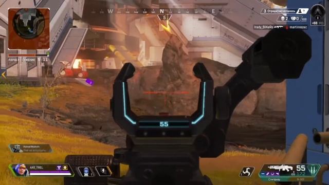 Приколы, фейлы и эпичные моменты APEX LEGENDS смотреть онлайн