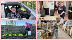 Заехали в СВЕТОФОР🔴🟡🟢. Приехали РОДИТЕЛИ. Вернули БЕГЛЯНКУ 😆