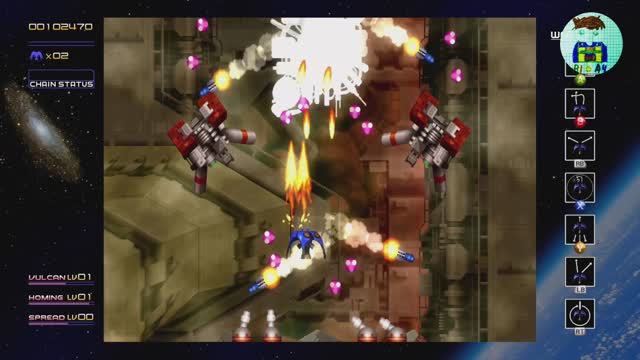 Radiant Silvergun. Обзор видеоигры.