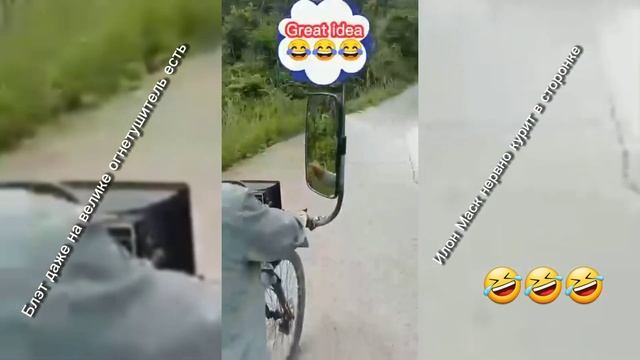 Приколы из Вконтакте и Тик ток #14 , приколы , юмор , тик ток , вконтакте , приколы 2023 смотреть онлайн