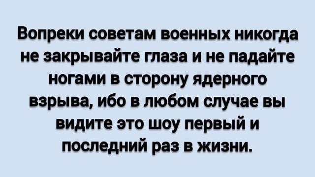 Анекдоты сборник лучших смешных анекдотов #55 смотреть онлайн