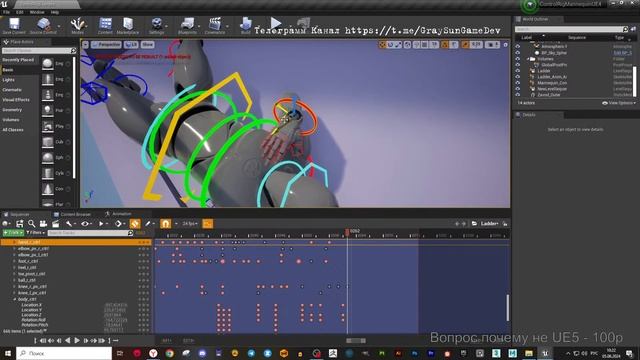 Создаю андроид игру в стиле PSOne на Unreal Engine 4 смотреть онлайн