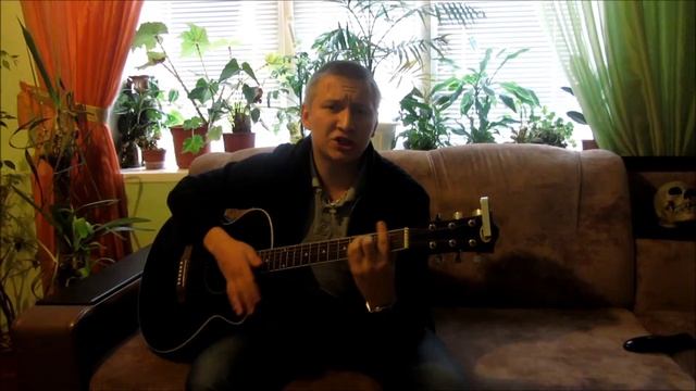 Автор песни/Серёга Ларионов - С Днем Рождения тебя, моя хорошая!) смотреть онлайн