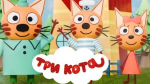 Роблокс папа и дочка, играем в три кота