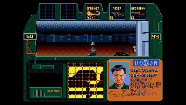 Zero Tolerance For Sega\прохождение 1 часть