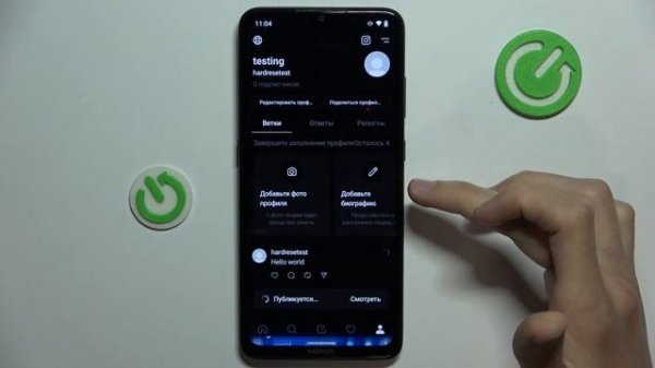Как создать публикацию в приложении Threads | Публикуем новую ветку в Threads