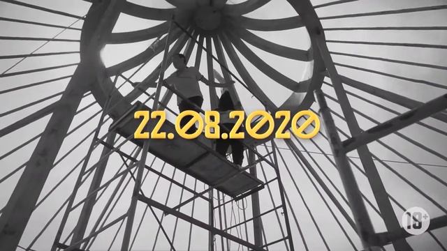 JC Fest Москве смотреть онлайн