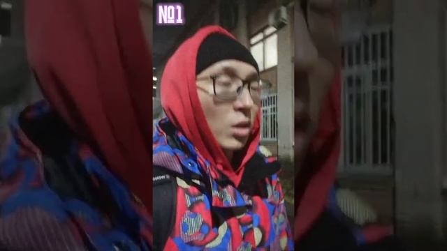 №1丨Q&A丨Есть ли у меня девушка?丨Сегодня начинается нов смотреть онлайн