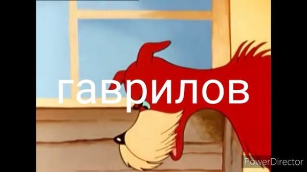 Котёнок Гаврилов - Самый Ржачный RTP - Эпизод 1