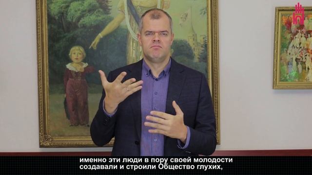 День пожилого человека смотреть онлайн