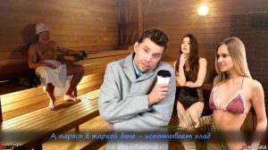 Лучшая ПЕСНЯ про ВЛАДА