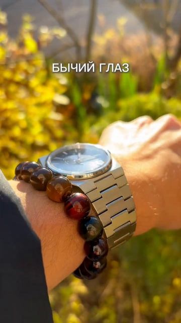 Мужской браслет из натуральных камней Zenstone