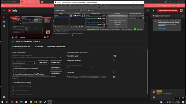 Прохожу уровень в гд|Geometry dash 2.11|8 %| смотреть онлайн