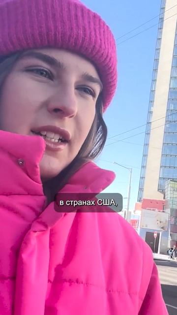 Оформление страховки #Минск #Влог #путешествия #meme #бел смотреть онлайн