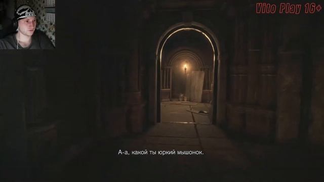 Resident Evil: Village ➢ прохождение ➢ Особняк с вампирами #3 смотреть онлайн