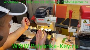 Станок для ключей Wenxing-Q3b, вертикального типа.