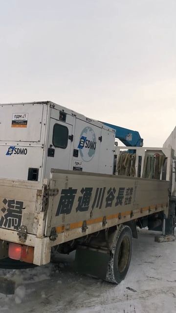 Отгрузка электростанции SDMO R90 64 кВт