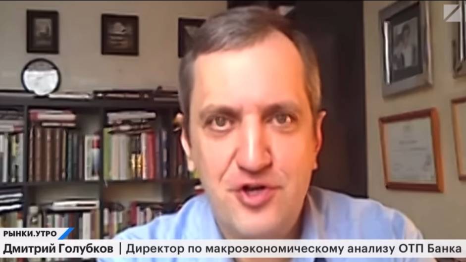 Почему укрепляется рубль и неужели это надолго? смотреть онлайн