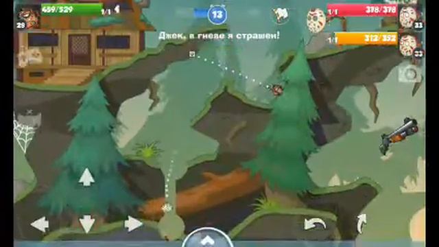 Прохождение маньяков на андроид