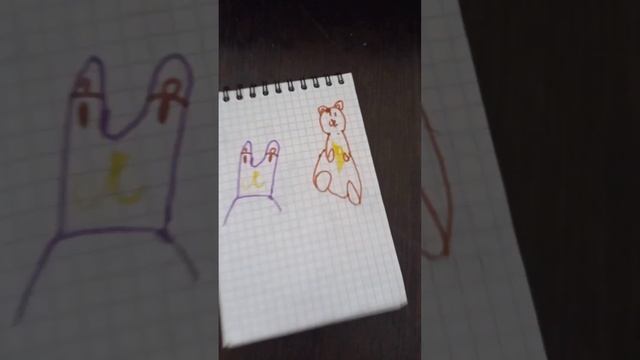 9 марта 2023 г. смотреть онлайн