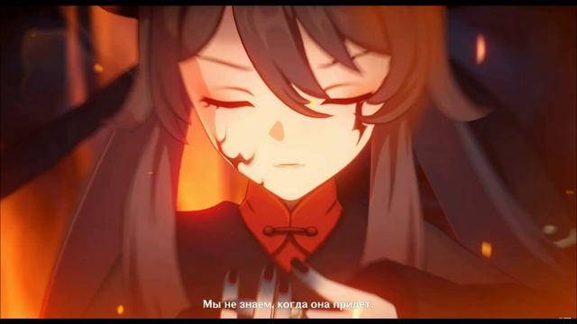 Genshin Impact 5.3 Кат-сцены Праздника морских фонарей в 4K #genshi