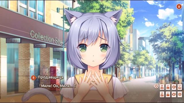 Nekopara Vol 2 #2 Прогулка с Коконат смотреть онлайн