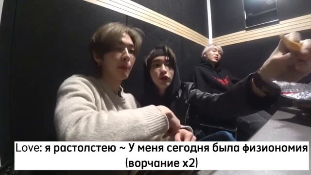[RUS SUB] (Onlyoneof Behind#1) любимая закуска