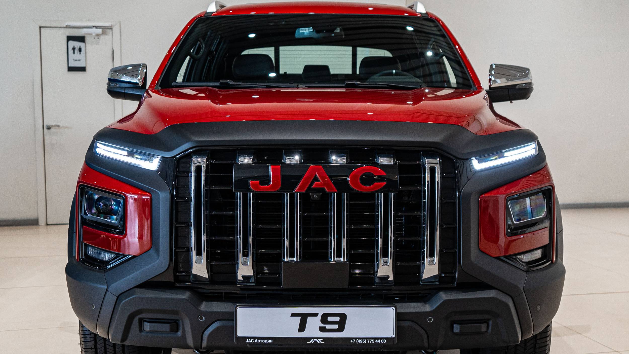 JAC T9 (EXPLORE) 2.0T AT 4WD Спелая вишня смотреть онлайн