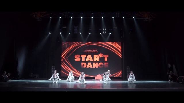STAR’TDANCEFEST_VOL12_1’ST PLACE_Art Mix Group Baby_Монплезир