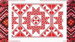 подборка славянских орнаментов