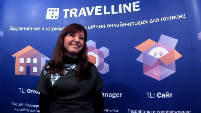 Вероника Кулибякина (Pinkov Sports Projects) о TravelLine