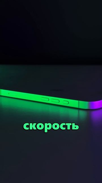iPhone 16E останется ЕДИНСТВЕННЫЙ с хорошей связью! И вот почему! #Цифрус смотреть онлайн