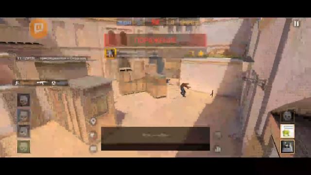 😌Стрим стендофф 2, Дуэли, рулетки,мини игры😌 смотреть онлайн