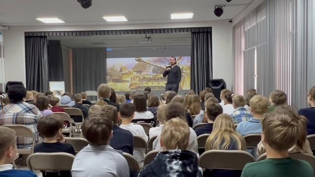 Разговоры о важном в начальной школе смотреть онлайн