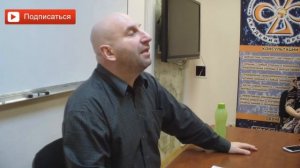 Закон построения отношений. Сатья дас