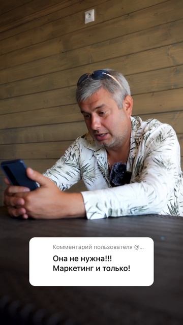 Ответи на комментарии ч.5 #каркасныедома #стройка #паро смотреть онлайн