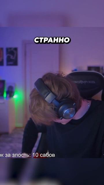 Странный кирпич... #deepins #юмор #реакция смотреть онлайн