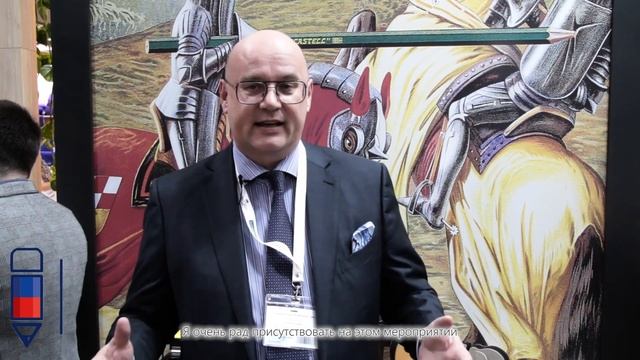 Первый "Российский Канцелярский Форум" - видеоотчет смотреть онлайн