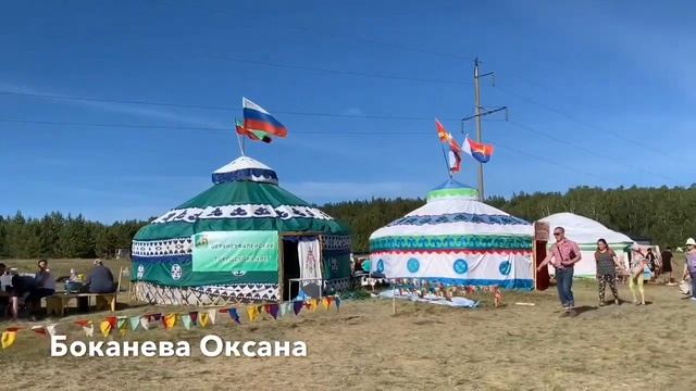 БАЖоВКА 2019. Поджарились смотреть онлайн