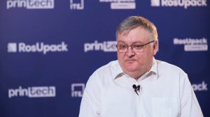 Михаил Кувшинов Нисса Центрум. Интервью для RosUpack Connect 🤝