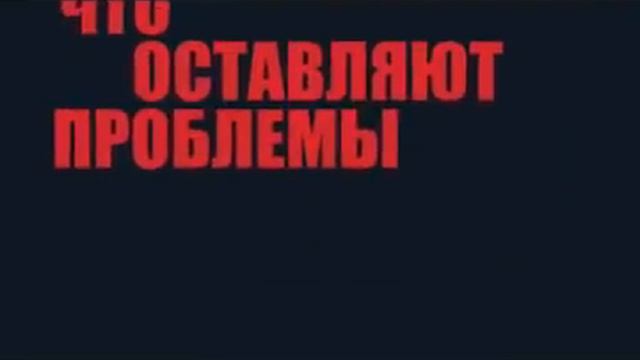 DINO MC 47- Нам говорят смотреть онлайн