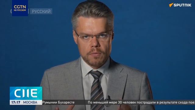 CMG провела в рамках выставки подфорум об ответственности и роли СМИ смотреть онлайн