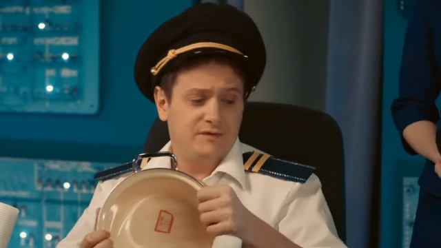 Акции от стюардессы — На троих — 34 серия смотреть онлайн