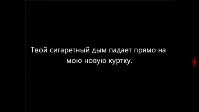 Безумно можно быть 1