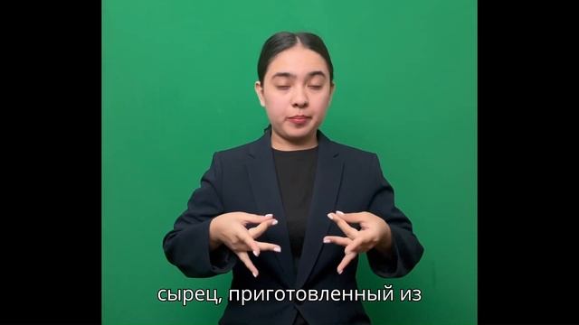 САМАН смотреть онлайн