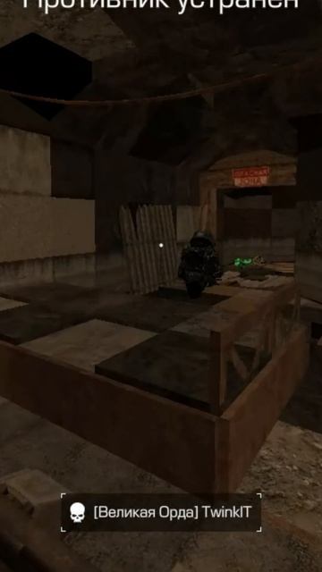 STALCRAFT FunMoment l Всегда носите с собой бинты :) смотреть онлайн